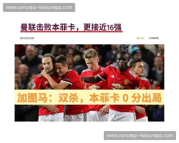 红鹰折戟还是寒冬破壁？本菲卡与莫斯科：一场跨越欧洲版图的红白博弈